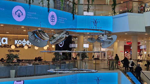 Как использовать зеркала в городском пространстве