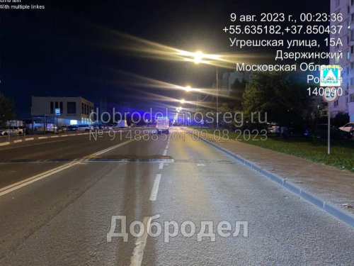 Поставка искусственных дорожных неровностей