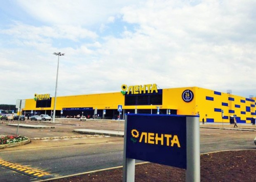 Гипермаркет «Лента», г. Нижнекамск