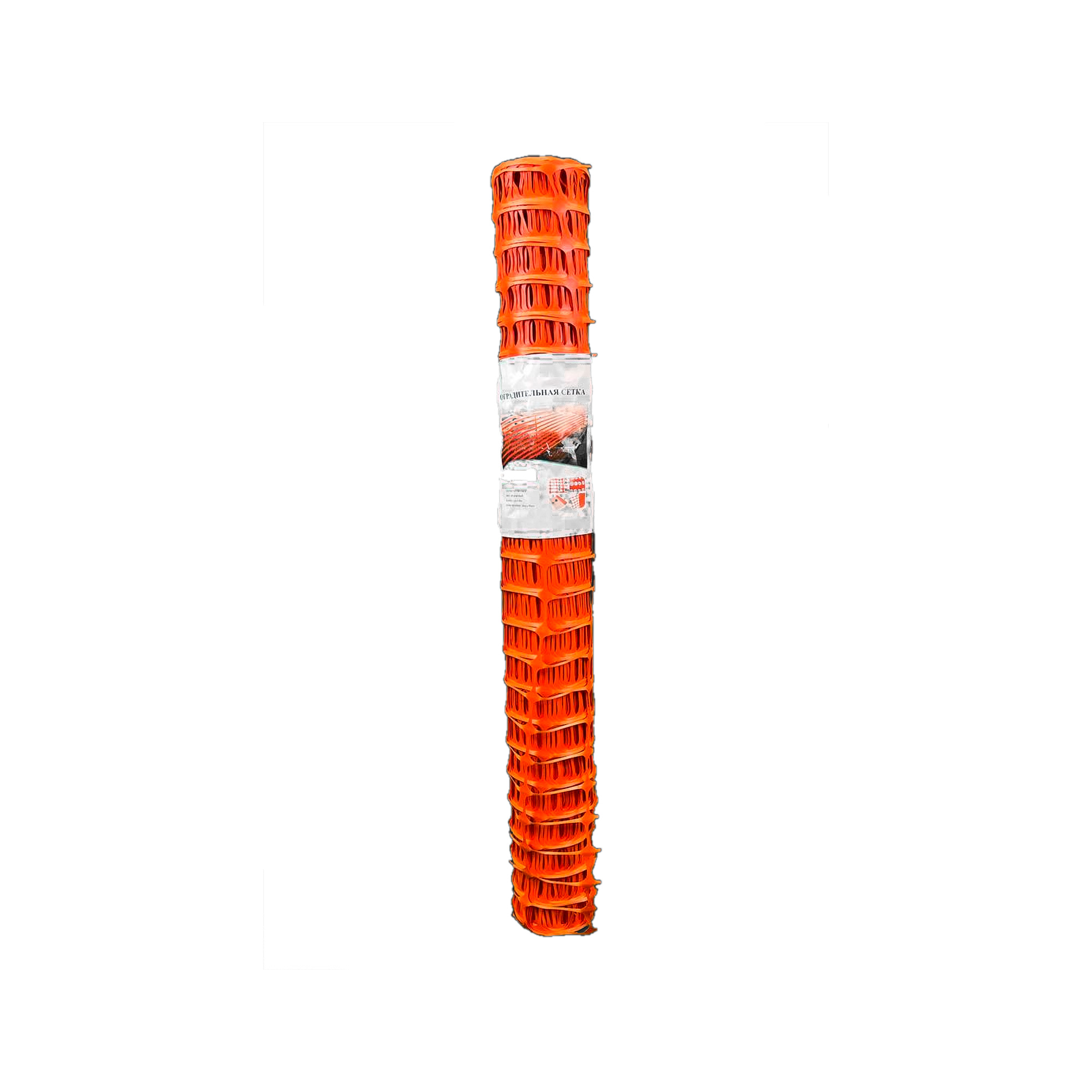 Сетка пластиковая оградительная А-100 1.2*50м, ячейка 45x95 (К) фото в интернет-магазине ООО ПК Технология