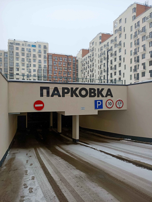 Подземная одноуровневая парковка ЖК «Сердце Ярославля»