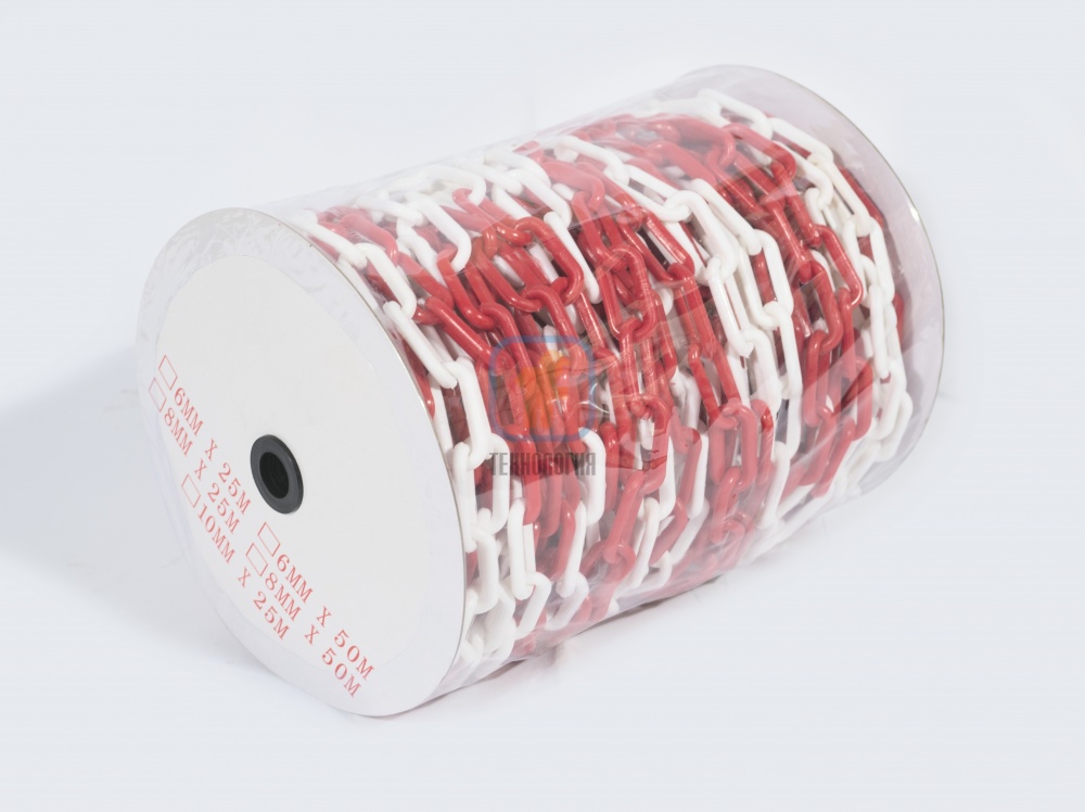 Цепь пластиковая красно-белая, 8мм, Бухта 50 м