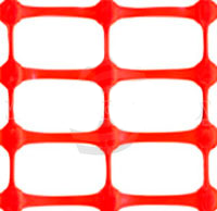 Сетка пластиковая оградительная А-95 1*50м