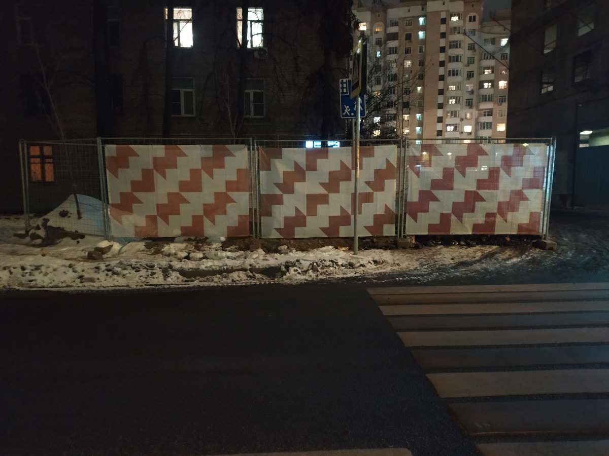 Баннерная сетка «Мозаика»