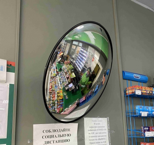 Обзорное выпуклое зеркало для торгового зала