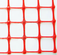 Сетка пластиковая оградительная А-45 1.3*25м