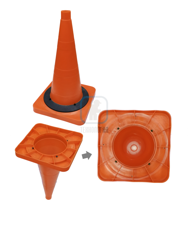 Конус сигнальный КС 2.2.0 (С утяжелителем)
