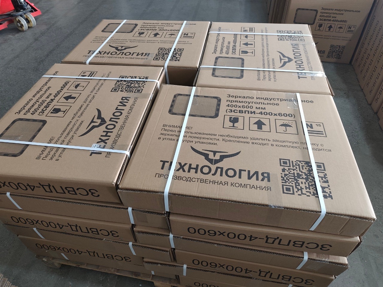 Зеркало индустриальное прямоугольное 400*600 фото в интернет-магазине ООО ПК Технология