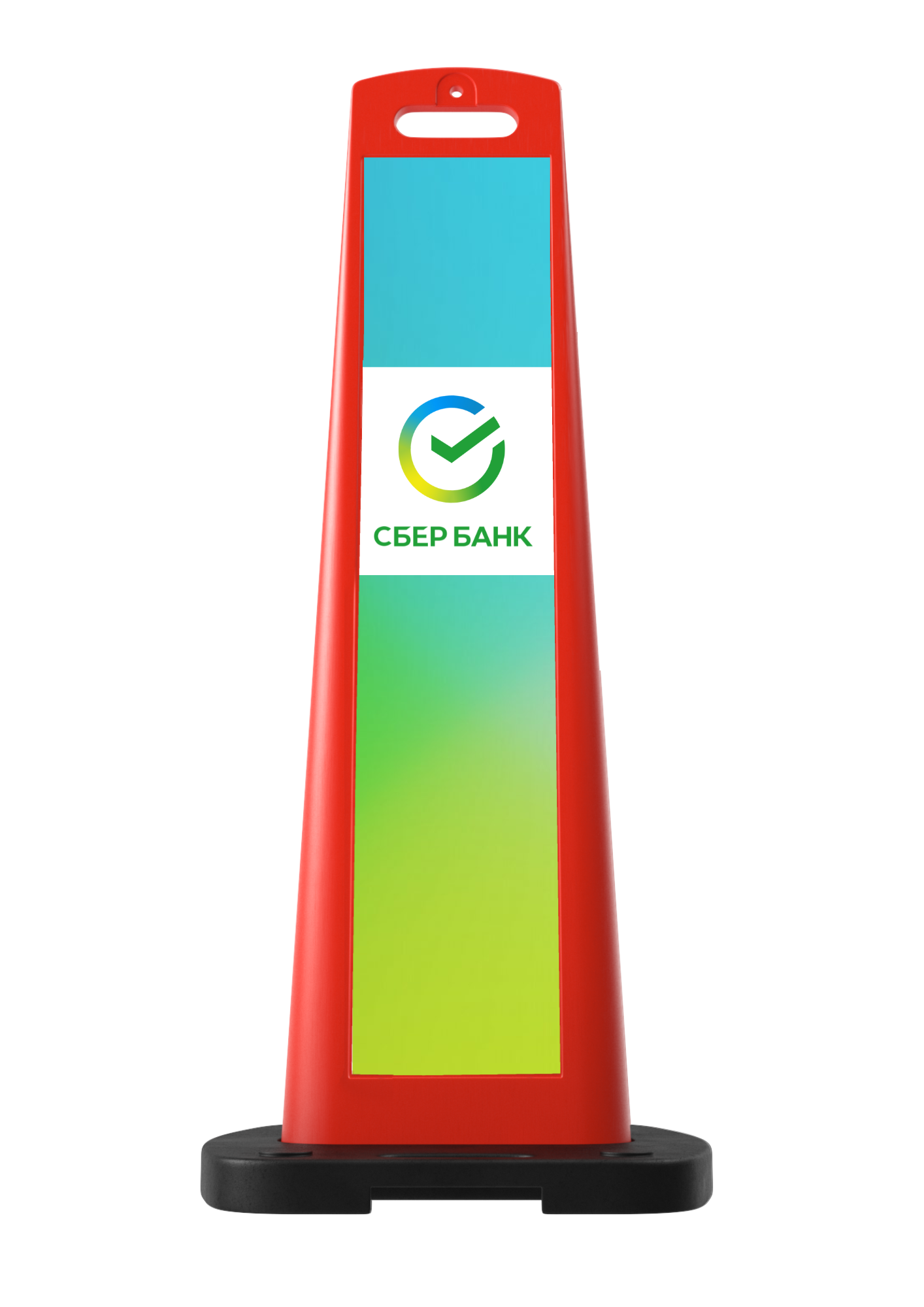 Ограждение «Солдатик» тип 2 в комплекте с подставкой