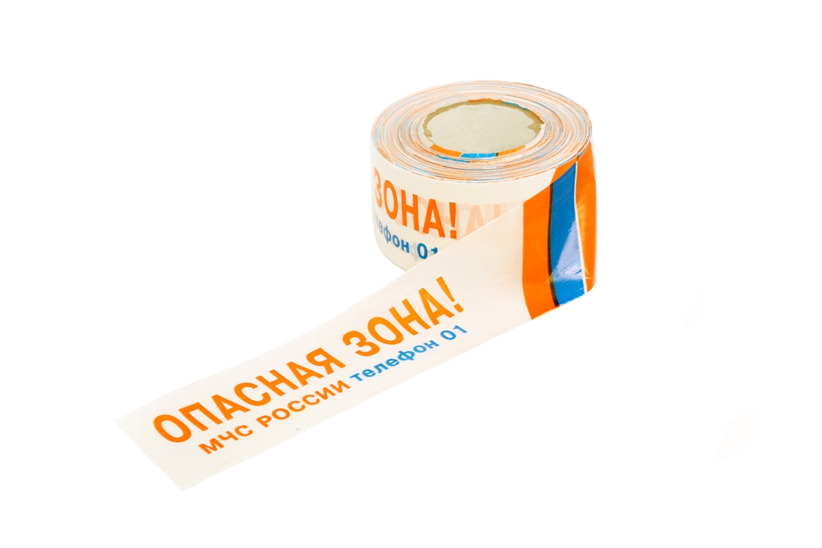 Лента сигнальная оградительная с логотипом под заказ фото в интернет-магазине ООО ПК Технология