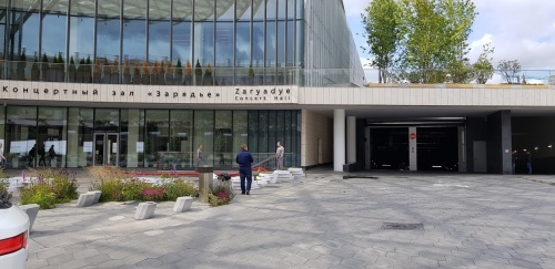 Парковка в концертном зале "Зарядье"