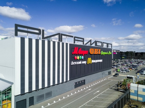 Рига Молл, Москва