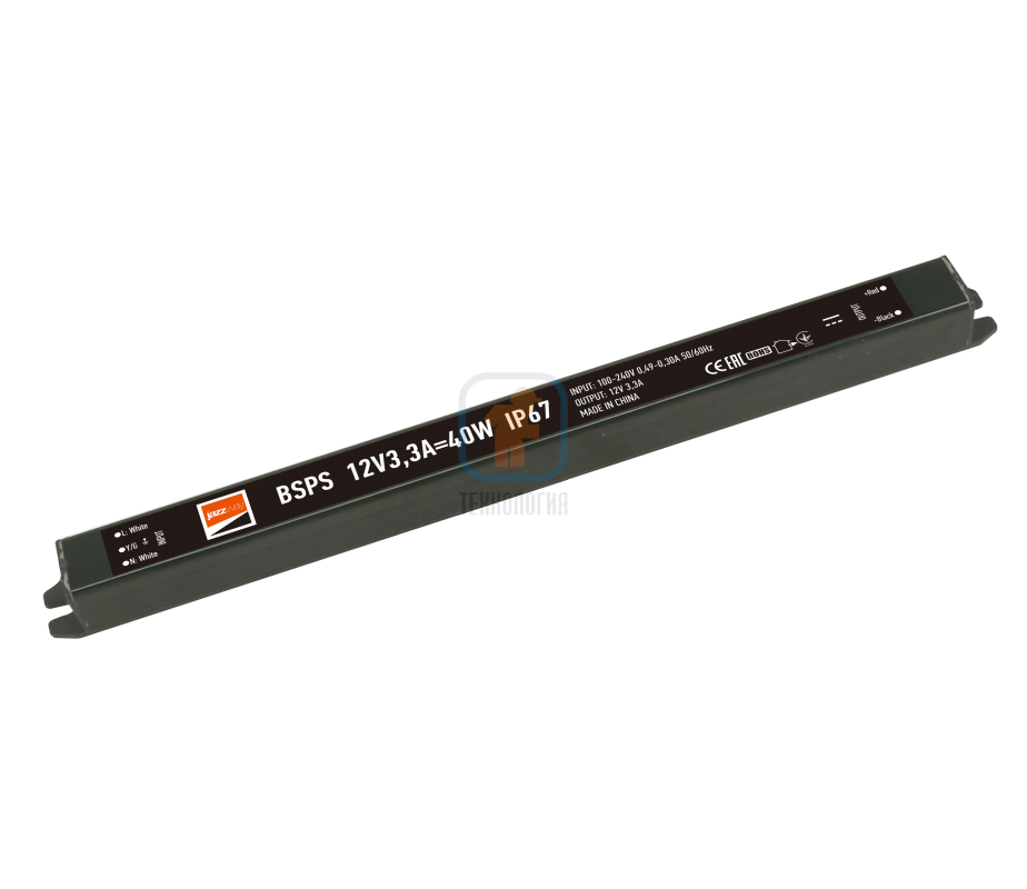 Согласующее устройство (блок питания) IP67