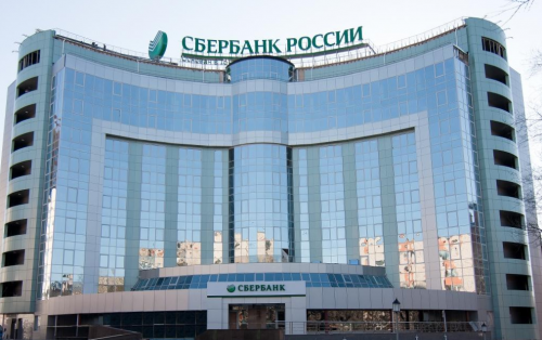 Сбербанк