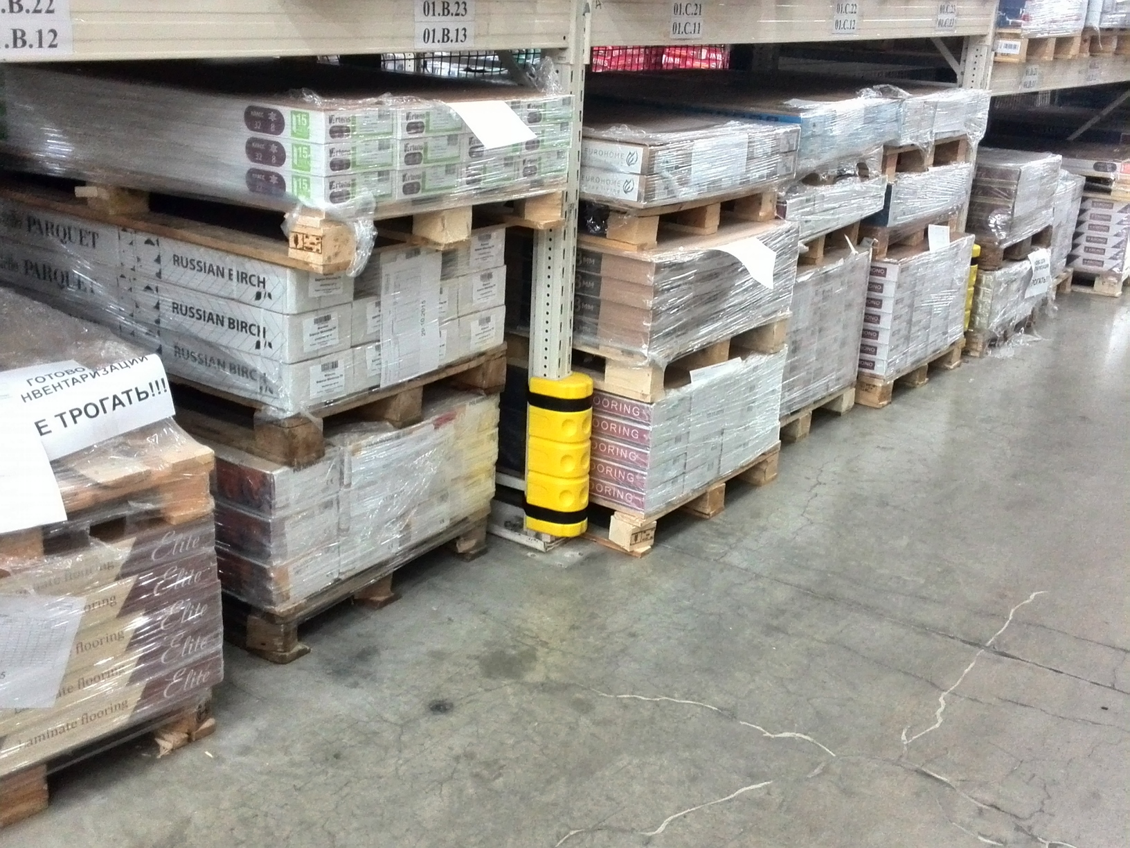 Демпфер для защиты стоек стеллажей ДС-80