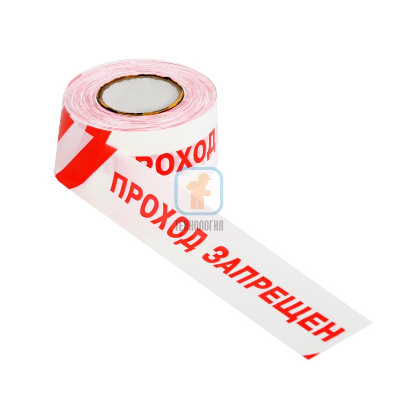 ЛО-250 «Проход запрещен!», красно-белая 75мм/40мкм/250п.м