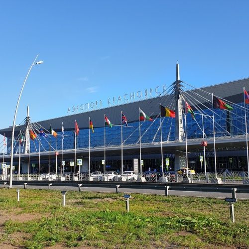 Аэропорт, г. Красноярск