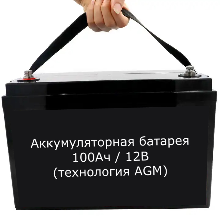 Аккумулятор NPG 12-100, 100Ач /12В (технология AGM)