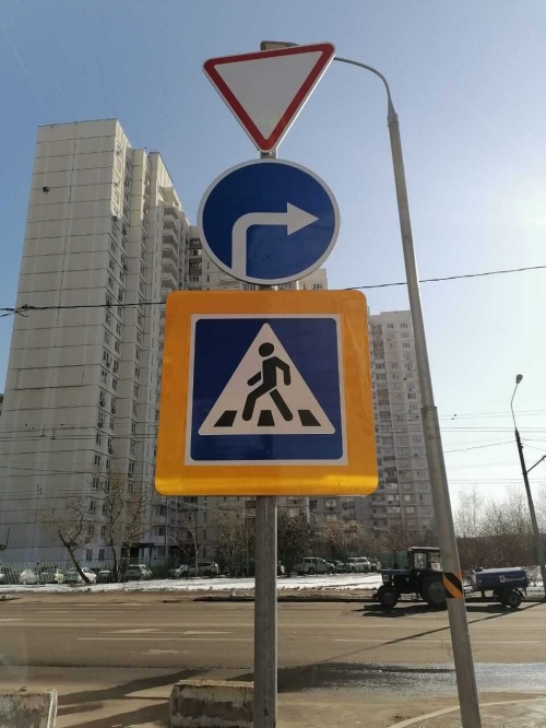 Установка и монтаж дорожных знаков