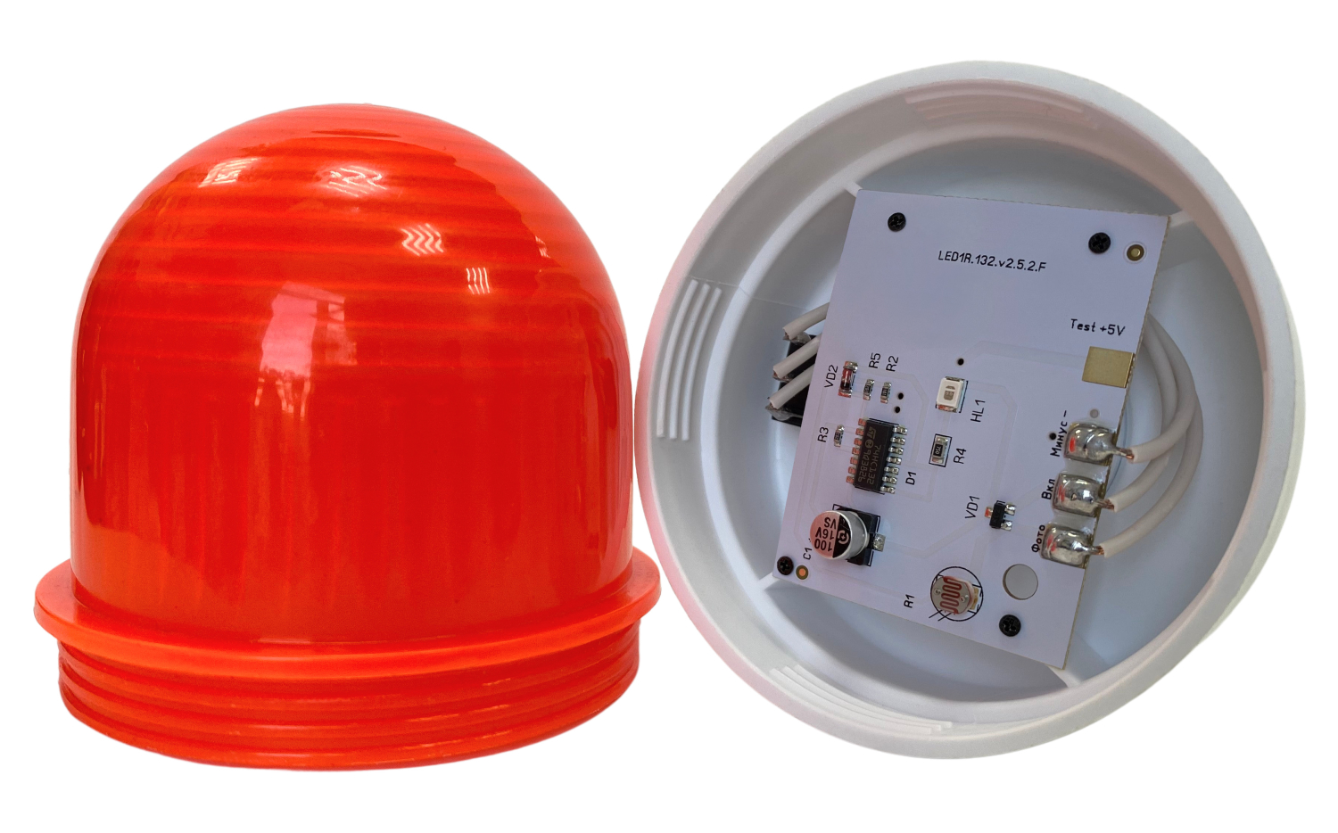 Фонарь ФС-4У с фотоэлементом (на батарейках)