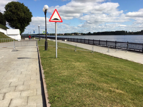 Празднование Дня молодежи