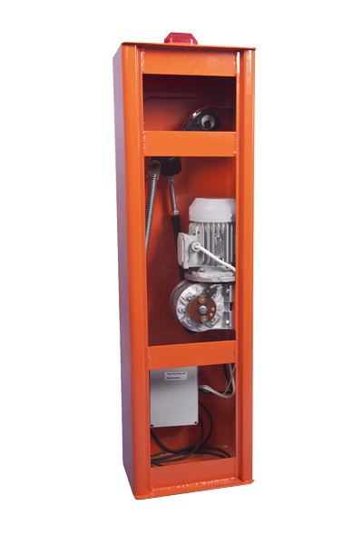 "Фантом"-4000 Стандарт-Цифра прямоугольная стрела