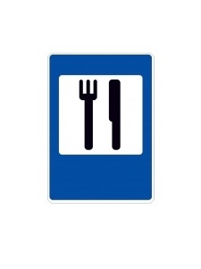 Знаки сервиса