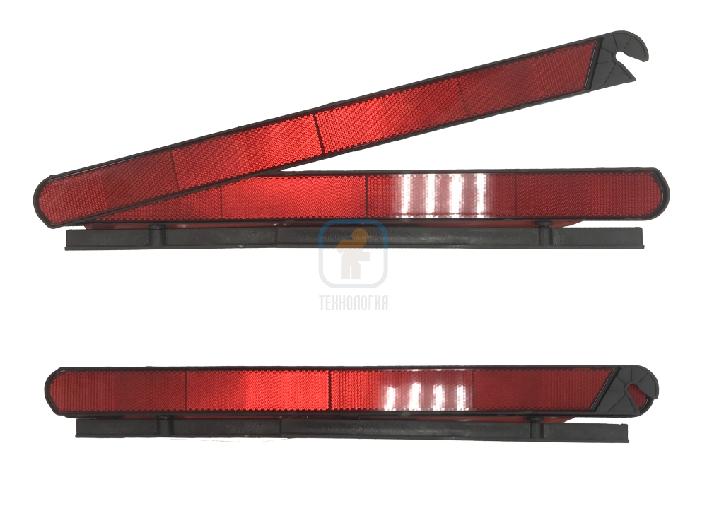 Знак аварийной остановки Треугольник