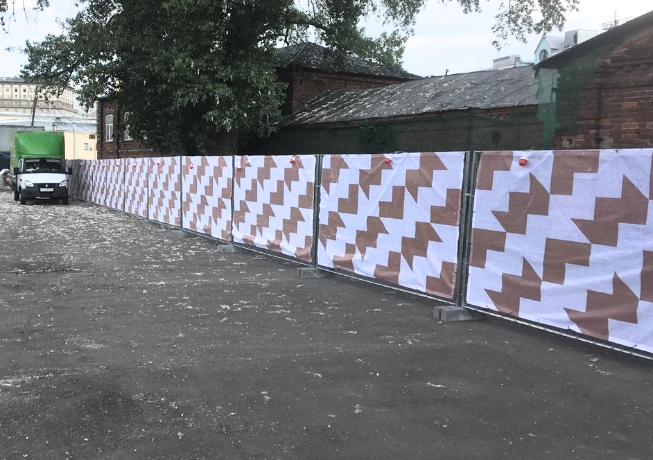 Баннерная сетка «Мозаика»