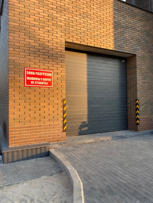 Оборудование парковки торгового центра