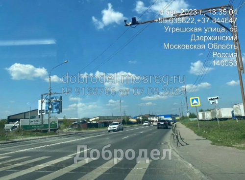 Выполнение работ по замене и установке искусственных дорожных неровностей