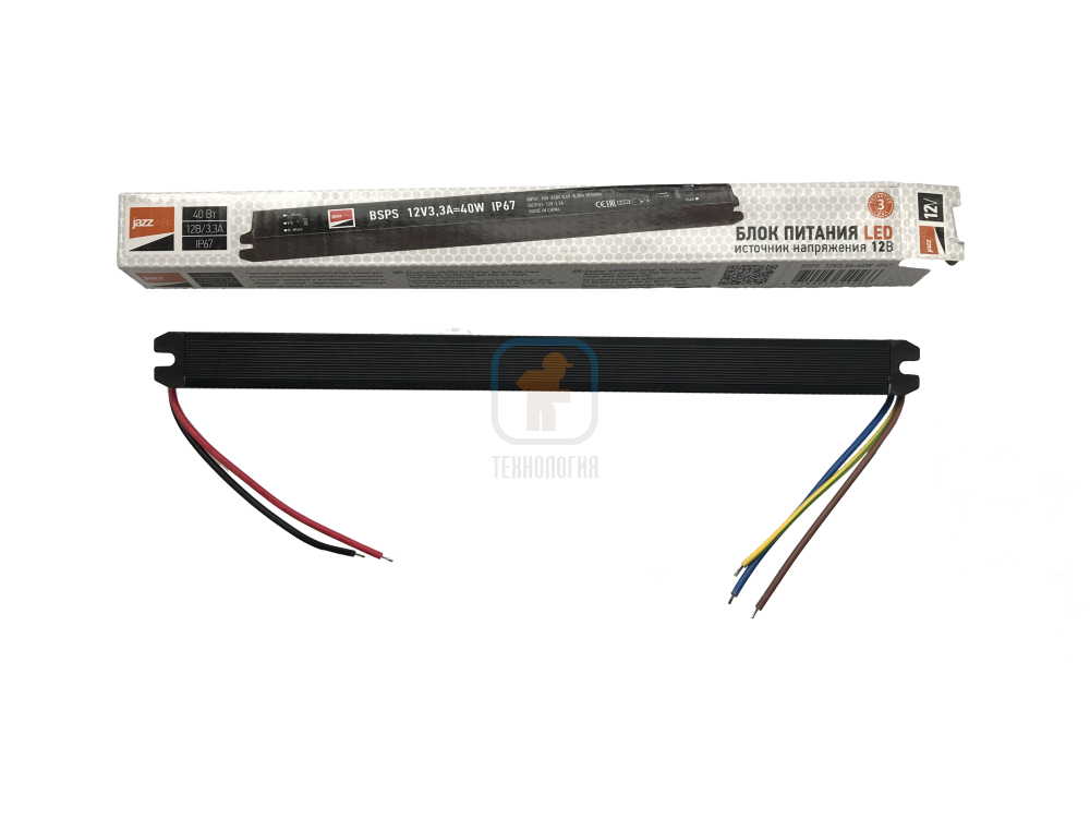 Согласующее устройство (блок питания) IP67