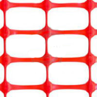 Сетка пластиковая оградительная А-90 1*50м