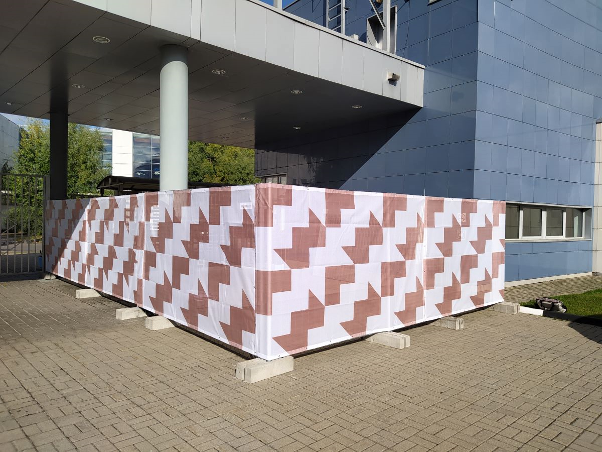 Баннерная сетка «Мозаика»