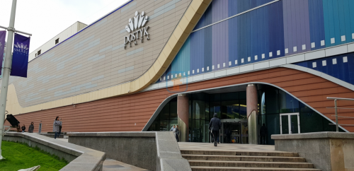 Парковка в ТЦ "Достык Плаза", Алма-Ата, Казахстан