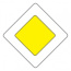 2.1 — Главная дорога
